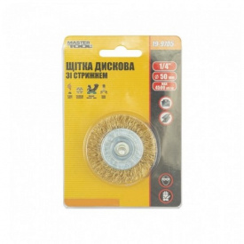 Щітка дискова MASTERTOOL GM D50 мм зі стрижнем 1/4 (19-9705)