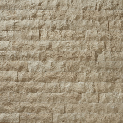 Travertine Травертин колотый Light Split Face Export 10*FL Фастов