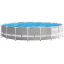 Каркасный бассейн Intex 26732 Premium 549х122 см с картриджным фильтром, лестницей и тентом Вараш