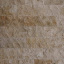 Travertine Травертин LIGHT SPLITE Face 2.1*15*FL см Хуст
