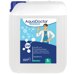 AquaDoctor SM StopMineral 5 л Первомайськ