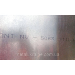 Лист алюминиевий АМГ5 12×1500×3000мм Березнегувате