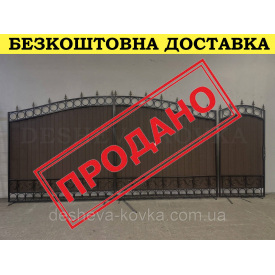 Ворота в ​​НАЛИЧИИ в размере ворота 4м и калитка 0.9м с коричневым матовым профнастилом