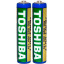 Батарейка Toshiba R 3 коробка 1x2 шт (6409765) Полтава