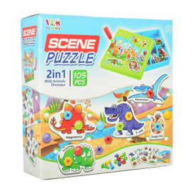 Мозаїка TU LE HUI TLH-08 Динозаври