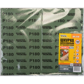 Шкірка шліфувальна MASTERTOOL GM Р180 230*280 мм 5 шт. (08-3118)