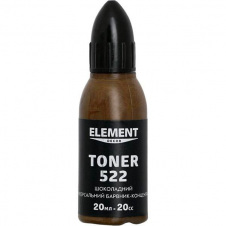 Пигмент Element Decor Toner 522 шоколадный 20 мл