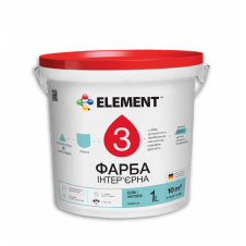 Фото - Фарба інтер'єрна ELEMENT 3 водно-дисперсійна матова база А біла 1 л Фарба інтер'єрна ELEMENT 3 водно-дисперсійна матова база А біла 1 л