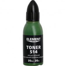Пигмент Element Decor Toner 514 оксид зеленый 20 мл