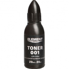 Пигмент Element Decor Toner 001 серая лава 20 мл