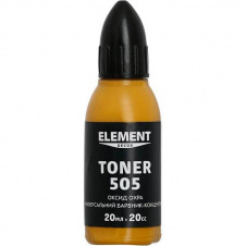 Пигмент Element Decor Toner 505 оксид охра 20 мл