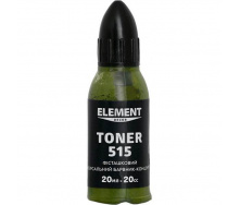 Пигмент Element Decor Toner 515 фисташковый 20 мл