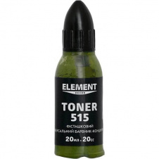 Пігмент Element Decor Toner 515 фісташковий 20 мл