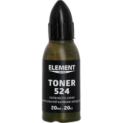 Пігмент Element Decor Toner 524 попелясто-сірий 20 мл Миколаїв