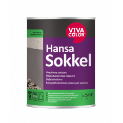 Фарба фасадна Hansa Sokkel матова база C прозора 0,9 л Тернопіль