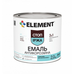 Эмаль антикорозионная ELEMENT Стоп Иржа 3 в 1 серая глянцевая 2 кг Калуш
