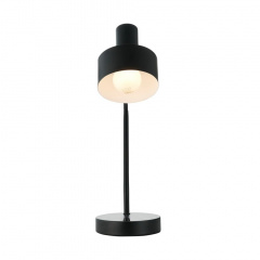 Настільна лампа Nordlux Matis 24x46 см Чорний (Nor2412305003) Херсон