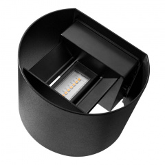 Вуличний світильник Nordlux Milda 13.5x11.8x10 см Чорний (Nor2418351003) Нове
