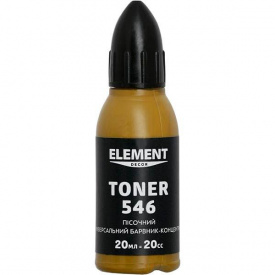 Пигмент Element Decor Toner 546 песочный 20 мл