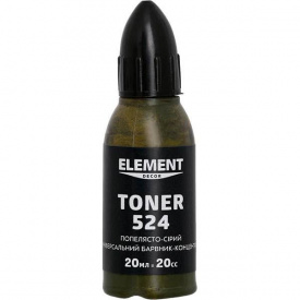 Пигмент Element Decor Toner 524 пепельно-серый 20 мл