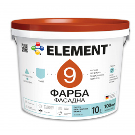 Краска фасадная ELEMENT 9 водно-дисперсионная база А белая 10 л