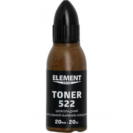 Пигмент Element Decor Toner 522 шоколадный 20 мл