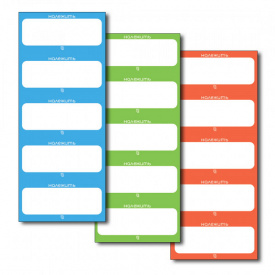 Термомітка для одягу універсальна із заливкою Добра Казка 15 шт Різнокольоровий (FT19194842053469-713)