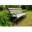 Лавка садова кована Tobi Sho Дольче з підлокітниками для дачі, тераси 220 см колір слонова кістка Вознесенськ