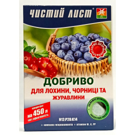 Кристалічне добриво Kvitofor Чистий лист для лохини чорниці та журавлини 300 г