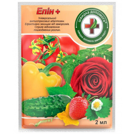 Стимулятор росту Восор Епін+ 2 мл