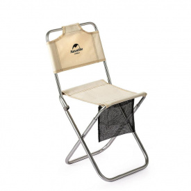 Стул раскладной со спинкой Naturehike MZ01 NH18M001-Z Хаки (2415581584)