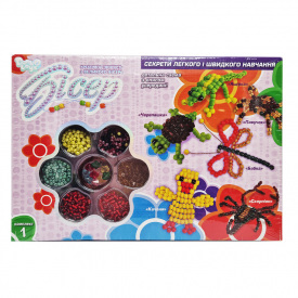 Набір бісеру для творчості Danko Toys Б6-1…4 великі намистини Каченя