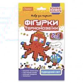Набір для творчості термомозаїка 2 в 1 "Підводний світ" Апельсин НТ-15-10 яскраві кольори