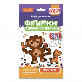 Набір для творчості термомозаїка 2 в 1 "Зоопарк" Апельсин НТ-15-03 яскраві кольори