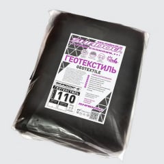 Геотекстиль нетканый Shadow 1,6х10 м плотность 110г/м2 черный Хуст