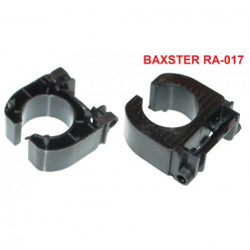 Перехідник BAXSTER RA-017 для ламп Mondeo Low (black); Land Rover Freelander2