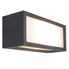 Вуличний світильник Mantra Utah 25x11x11 см Антрацит-білий (Man7050) Конотоп