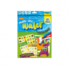 Набір для творчості Апельсин НТ-13-01 багаторазове водне забарвлення та гра Funny Dinos