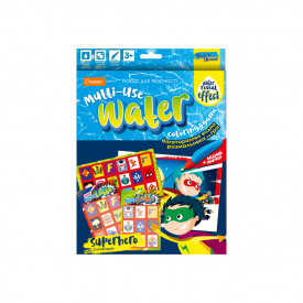 Набір для творчості Апельсин НТ-13-01 багаторазове водне забарвлення та гра Superhero