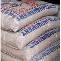 Портландцемент M-500 D-20 Новое