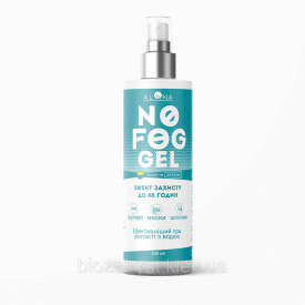 Алана No Fog Gel 200 мл – гель проти запотівання масок та шоломів в екстремальних умовах