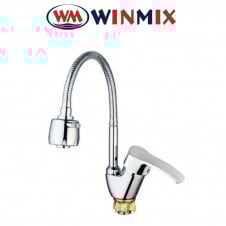 Смеситель для кухни Ухо на гайке Winmix Reflector YUB4-279 рефлекторный гусак, Польша