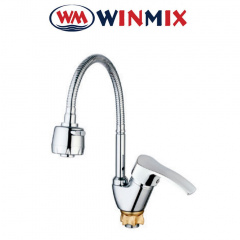 Смеситель для кухни Ухо на гайке Winmix Reflector YUB4-279 рефлекторный гусак, Польша Переяслав-Хмельницький