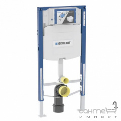 Инсталляция для детского напольного унитаза Geberit Duofix Sigma 12 Bambini 111.922.00.6 Київ