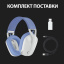 Гарнітура Logitech G435 LIGHTSPEED Wireless Gaming White (981-001074) Васильків