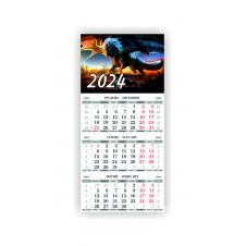Календарь настенный квартальный 2024 год с 3 пружинами