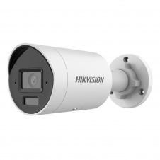 Камера відеоспостереження Hikvision DS-2CD2043G2-LI 4Mp (4 мм)