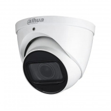 Камера відеоспостереження Dahua DH-HAC-HDW1200TP-Z-A 2Mp (2.7-12 мм) (10000001882)