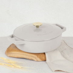 Кастрюля Berlinger Haus Sahara Collection 26 см 2.57 л Молочный (BH-6530) Киев