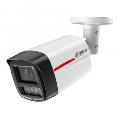 Камера відеоспостереження Dahua DH-IPC-HFW2449TL-S-PRO 4Mp (2.8 мм) Краматорськ